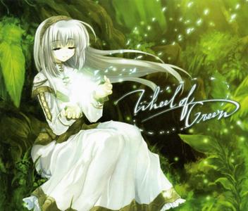 Wheel-of-Green Wheel-of-Green